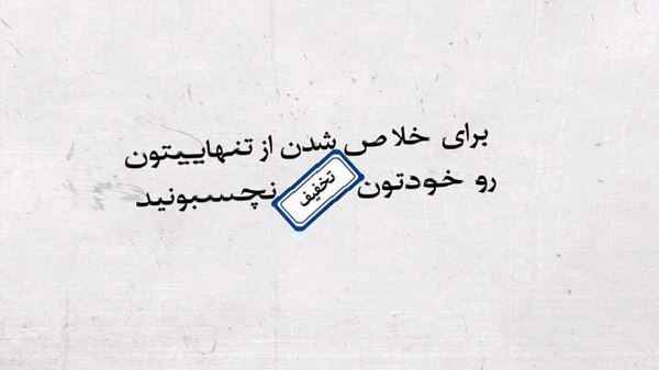  تفنگ دسته نقره با صدای زن هوش مصنوعی